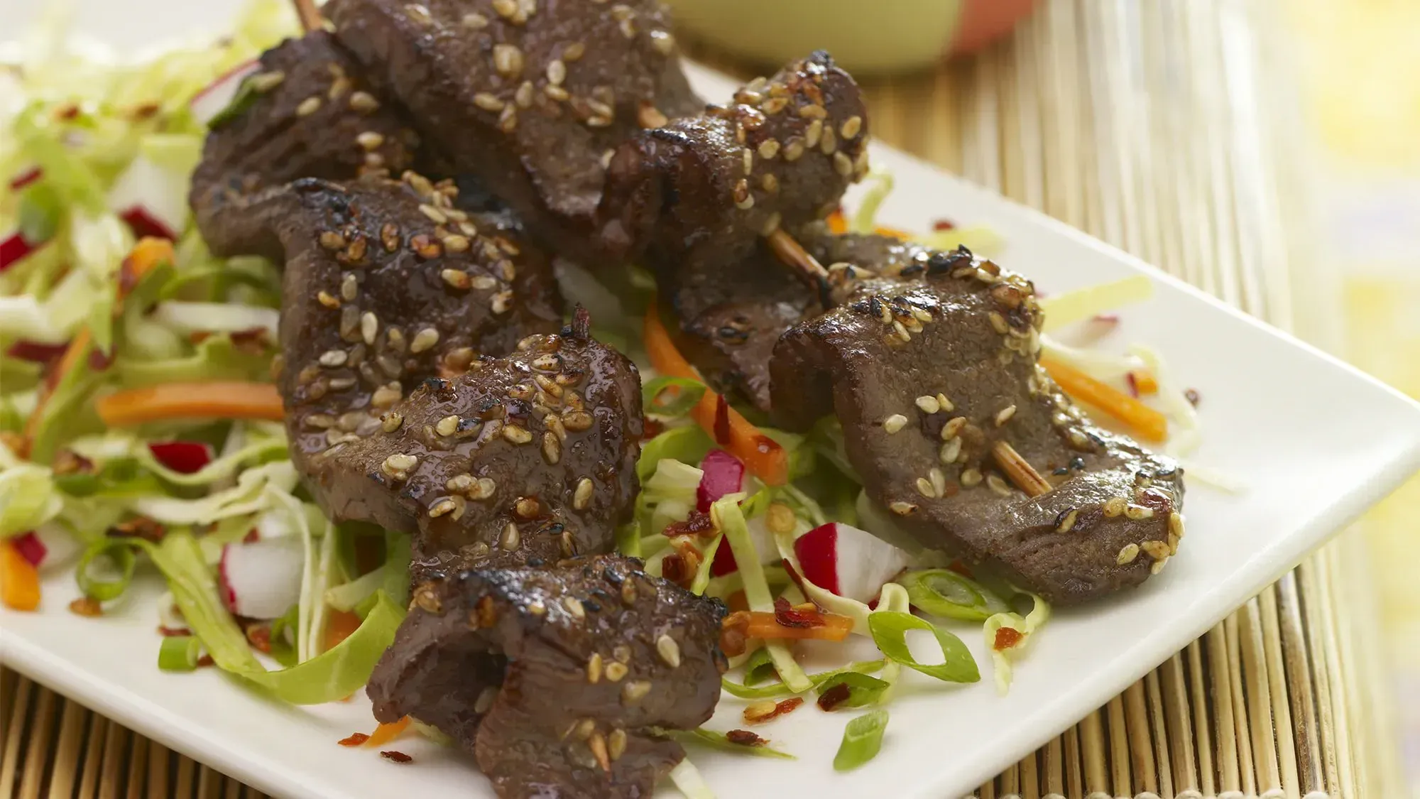 Korean Grilled Beef Skewers