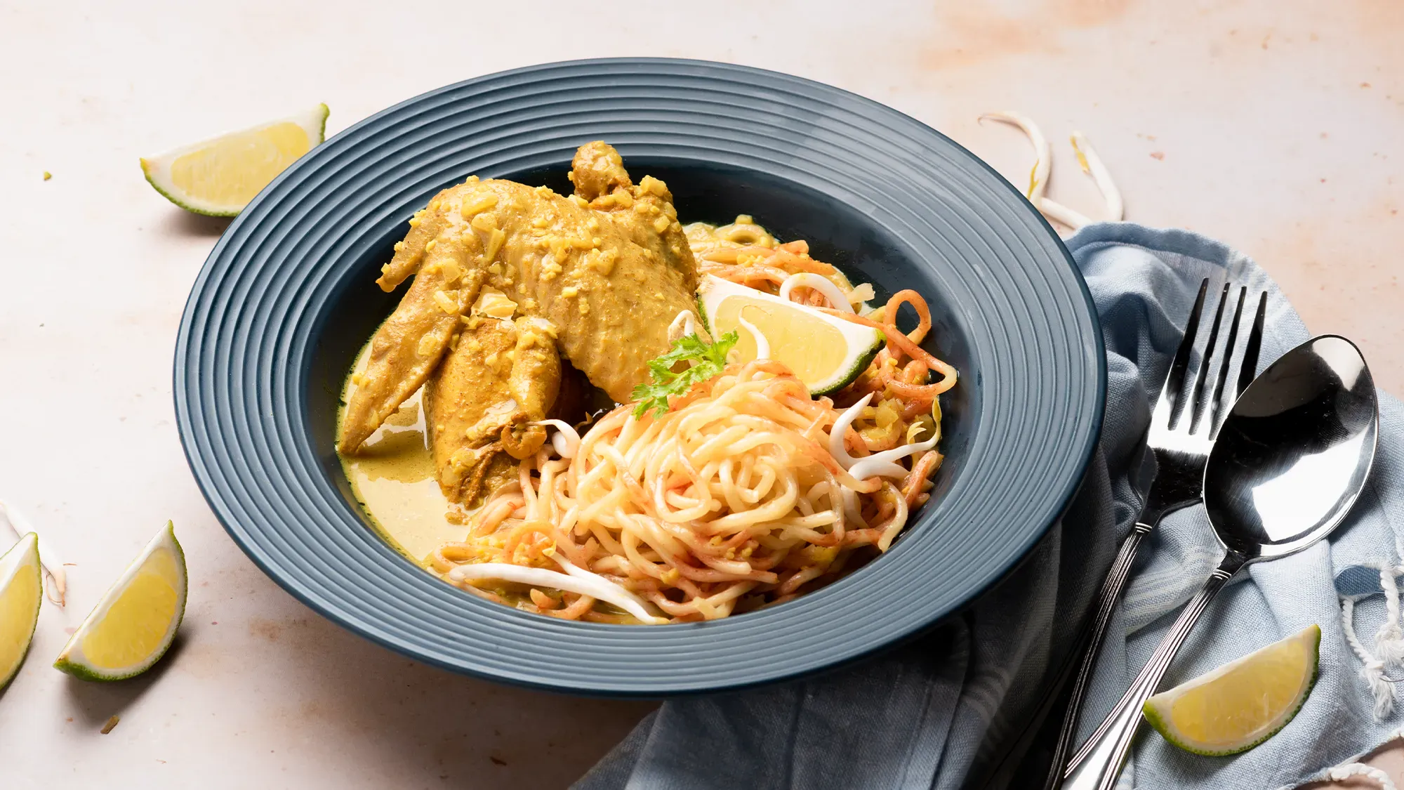 MEE KARI (CURRY NOODLES)
